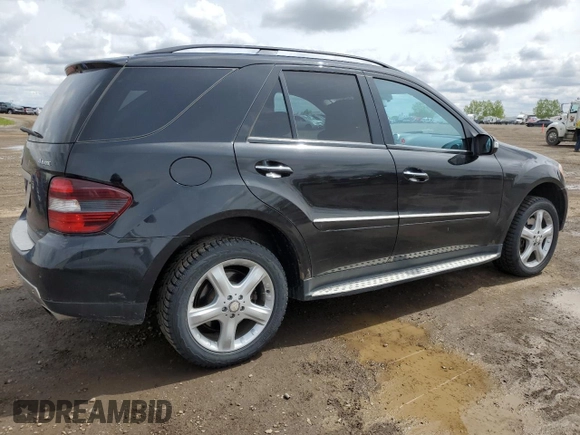 2008 Mercedes-Benz M 550 с VIN 4JGBB72E58A403686, выставлен на аукционе Copart как лот 57446475 с пробегом 243 082 миль миль и Списание • Salvage title. История ставок и продаж доступна на DreamBid. Изображение 3.