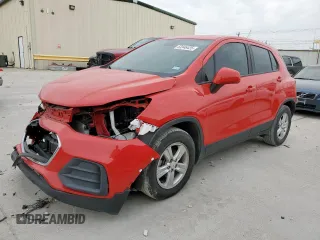 2020 Chevrolet Trax LS with VIN KL7CJKSB7LB346315, listed as a Copart auction lot 53346425 with 52,313 mi miles and Salvage Title. Bid and sale history available at DreamBid. Image 1.