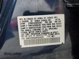 2009 Acura MDX with VIN 2HNYD28229H524259, listed as a Copart auction lot 54558615 with 162,409 mi miles and Salvage Title. Bid and sale history available at carsss.com. Image 13.
