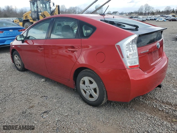 2010 Toyota Prius II with VIN JTDKN3DU7A0121294, listed as a Copart auction lot 51371375 with 321,880 mi miles and Clean Title. Bid and sale history available at carsss.com. Image 2.