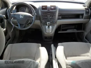 2011 Honda CR-V SE z VIN JHLRE4H49BC014216, wystawiony jako Copart lot #56607785 z przebiegiem 143 006 mil mil oraz Szkoda całkowita • Salvage title. Historia ofert i sprzedaży dostępna na DreamBid. Obrazek 8.