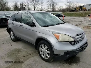 2008 Honda CR-V EX with VIN JHLRE48548C044953, listed as a Copart auction lot 51521685 with 250,744 mi miles and Salvage Title. Bid and sale history available at carsss.com. Image 12.