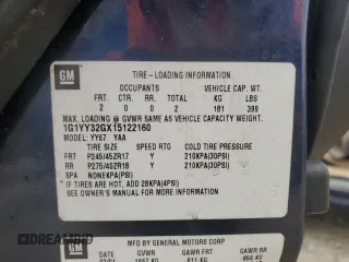 2001 Chevrolet Corvette with VIN 1G1YY32GX15122160, listed as a Copart auction lot 74493254 with 0 mi miles and Non Repairable. Bid and sale history available at carsss.com. Image 13.