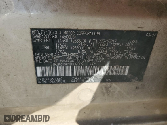 2009 Toyota RAV4 Ltd with VIN JTMZK31V09D002009, listed as a Copart auction lot 50379345 with 157,363 mi miles and Salvage Title. Bid and sale history available at carsss.com. Image 15.