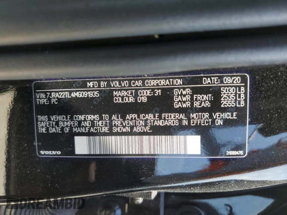 2021 Volvo S60 Inscription with VIN 7JRA22TL4MG091935, listed as a Copart auction lot 65112034 with 53,732 mi miles and Salvage Title. Bid and sale history available at carsss.com. Image 12.