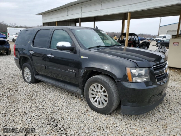 2012 Chevrolet Tahoe Hybrid with VIN 1GNSKDEJ7CR197686, listed as a Copart auction lot 45759195 with NaN miles and Clean Title. Bid and sale history available at carsss.com. Image 4.