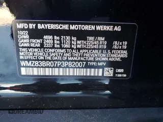 2023 MINI Countryman Cooper S with VIN WMZ83BR07P3P82007, listed as a Copart auction lot 88373725 with 22,099 mi miles and Salvage title. Bid and sale history available at DreamBid. Image 15.