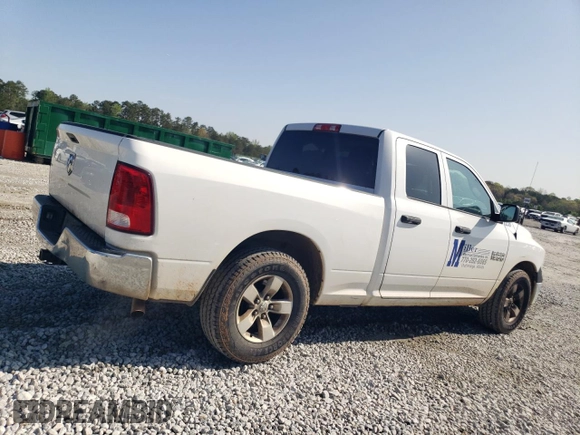 2017 Ram 1500 Express with VIN 1C6RR6FG5HS658103, listed as a Copart auction lot 49759025 with 202,675 mi miles and Salvage title. Bid and sale history available at DreamBid. Image 3.