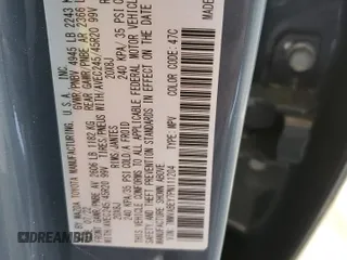 2023 Mazda CX-50 Premium Plus z VIN 7MMVABEY7PN111204, wystawiony jako Copart lot #44096543 z przebiegiem 6 476 mil mil oraz . Historia ofert i sprzedaży dostępna na DreamBid. Obrazek 12.