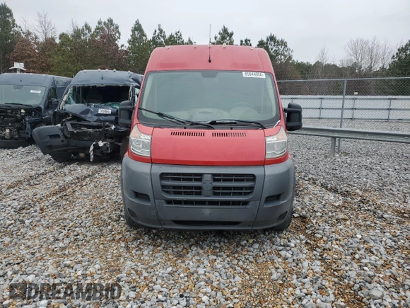 2015 Ram ProMaster Cargo with VIN 3C6TRVDG4FE512844, listed as a Copart auction lot 85944684 with Not Provided miles and Clean Title. Bid and sale history available at carsss.com. Image 5.