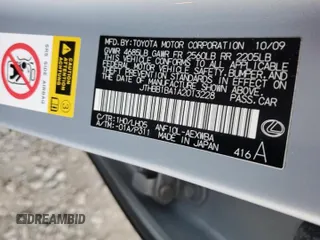 2010 Lexus HS 250h with VIN JTHBB1BA1A2013228, listed as a Copart auction lot 83495514 with 139,723 mi miles and Salvage Title. Bid and sale history available at DreamBid. Image 12.