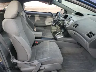 2007 Honda Civic Cpe EX with VIN 2HGFG12877H511081, listed as a Copart auction lot 49511975 with 190,903 mi miles and Salvage Title. Bid and sale history available at carsss.com. Image 7.