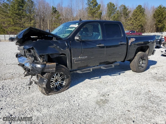 2007 Chevrolet Silverado 1500 LS with VIN 2GCEK13C771719644, listed as a Copart auction lot 85951294 with 209,320 mi miles and Salvage Title. Bid and sale history available at carsss.com. Image 1.