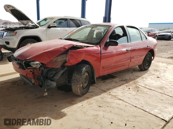 2005 Chevrolet Cavalier with VIN 1G1JC52F557163955, listed as a Copart auction lot 84336974 with 208,294 mi miles and Salvage Title. Bid and sale history available at carsss.com. Image 1.