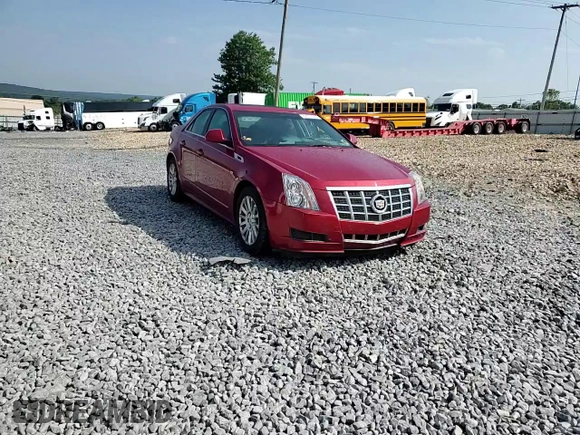 2012 Cadillac CTS z VIN 1G6DC5E56C0123397, wystawiony jako Copart lot #62377045 z przebiegiem 158 210 mil mil oraz Szkoda całkowita • Salvage title. Historia ofert i sprzedaży dostępna na DreamBid. Obrazek 13.