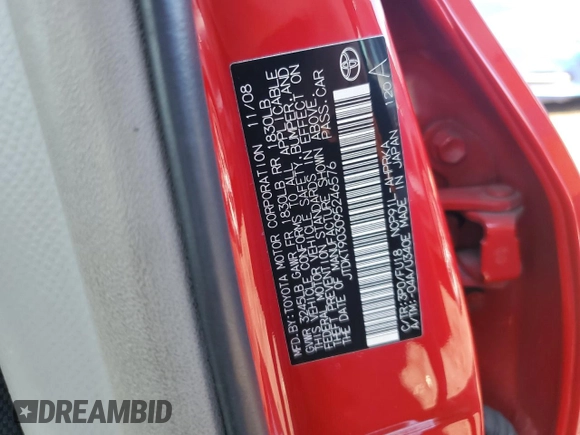 2009 Toyota Yaris with VIN JTDKT903095246576, listed as a Copart auction lot 52150915 with 90,276 mi miles and Salvage Title. Bid and sale history available at DreamBid. Image 12.