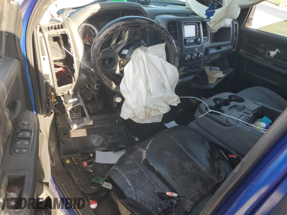 2016 Ram 1500 Express z VIN 1C6RR6FT9GS170185, wystawiony jako Copart lot #52511125 z przebiegiem Nie podano mil oraz Szkoda całkowita • Salvage title. Historia ofert i sprzedaży dostępna na DreamBid. Obrazek 8.
