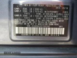 2014 Subaru Outback 2.5i Premium with VIN 4S4BRBDC8E3302247, listed as a Copart auction lot 51317175 with 191,662 mi miles and Salvage Title. Bid and sale history available at carsss.com. Image 15.
