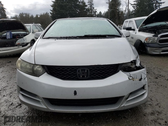 2010 Honda Civic Cpe EX with VIN 2HGFG1B8XAH511356, listed as a Copart auction lot 51347645 with 233,090 mi miles and Salvage Title. Bid and sale history available at carsss.com. Image 5.