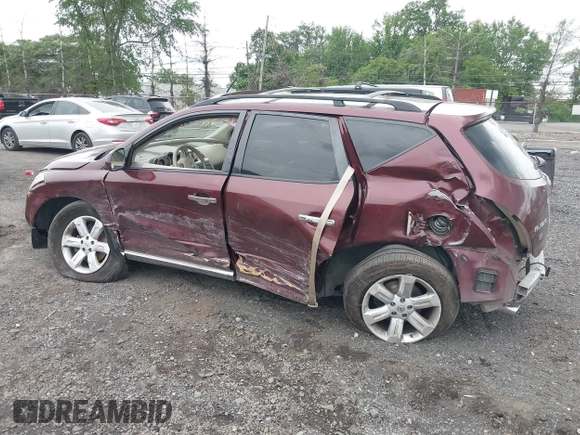 2006 Nissan Murano S z VIN JN8AZ08W66W535315, wystawiony jako IAAI lot #42353010 z przebiegiem 111 708 mil mil oraz . Historia ofert i sprzedaży dostępna na DreamBid. Obrazek 6.