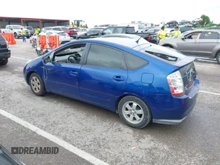 2008 Toyota Prius z VIN JTDKB20U487743779, wystawiony jako IAAI lot #42230399 z przebiegiem Nie podano mil oraz . Historia ofert i sprzedaży dostępna na DreamBid. Obrazek 3.