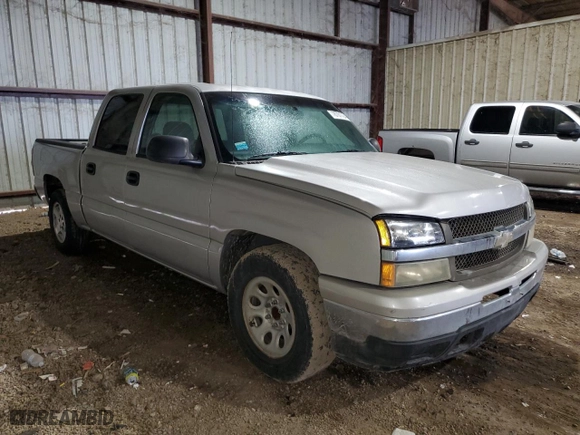 2007 Chevrolet Silverado 1500 Classic LS with VIN 2GCEC13V571182142, listed as a Copart auction lot 78701724 with 204,810 mi miles and Clean Title. Bid and sale history available at carsss.com. Image 4.