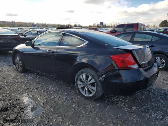 2011 Honda Accord Cpe EX with VIN 1HGCS1B73BA006199, listed as a Copart auction lot 79206444 with 0 mi miles and Salvage Title. Bid and sale history available at carsss.com. Image 2.