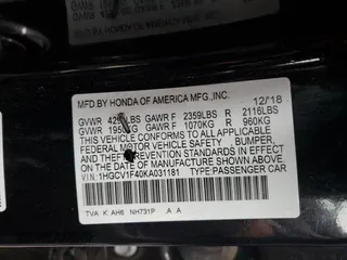 2019 Honda Accord EX z VIN 1HGCV1F40KA031181, wystawiony jako Copart lot #55635265 z przebiegiem 82 664 mil mil oraz Szkoda całkowita • Salvage title. Historia ofert i sprzedaży dostępna na DreamBid. Obrazek 12.