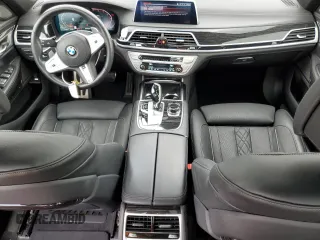 2021 BMW 7 Series 750i xDrive with VIN WBA7U2C07MCE92993, listed as a Copart auction lot 47550495 with 34,985 mi miles and Non repairable. Bid and sale history available at DreamBid. Image 8.