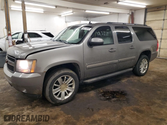 2008 Chevrolet Suburban Commercial with VIN 1GNFK16328J230440, listed as a Copart auction lot 46373895 with 250,370 mi miles and Clean Title. Bid and sale history available at carsss.com. Image 1.