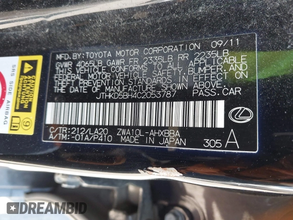 2012 Lexus CT 200h z VIN JTHKD5BH4C2053787, wystawiony jako IAAI lot #42533598 z przebiegiem 260 264 mil mil oraz . Historia ofert i sprzedaży dostępna na DreamBid. Obrazek 9.