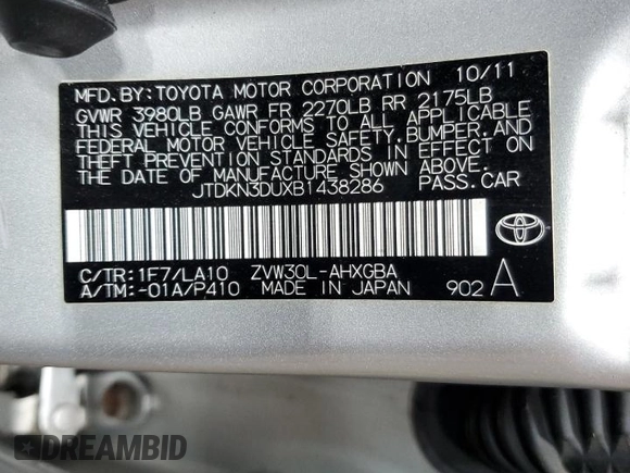 2011 Toyota Prius I with VIN JTDKN3DUXB1438286, listed as a Copart auction lot 51229275 with 0 mi miles and Salvage Title. Bid and sale history available at carsss.com. Image 12.
