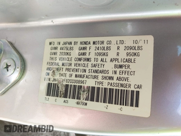 2012 Acura TSX Special Edition с VIN JH4CU2F82CC008967, выставлен на аукционе IAAI как лот 42646407 с пробегом 92 244 миль миль и . История ставок и продаж доступна на DreamBid. Изображение 9.