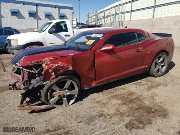 2014 Chevrolet Camaro LS with VIN 2G1FA1E3XE9187446, listed as a Copart auction lot 54452675 with 0 mi miles and Salvage Title. Bid and sale history available at carsss.com. Image 1.