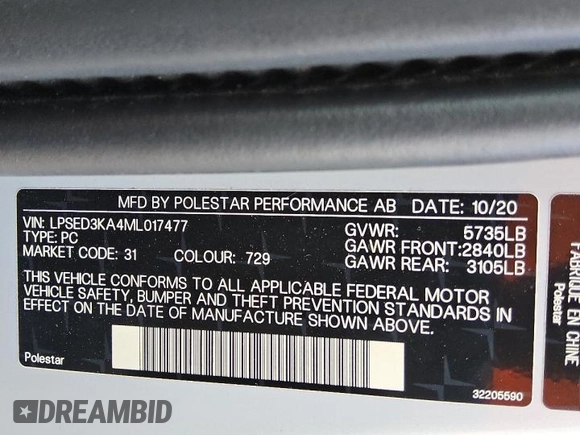 2021 Polestar 2 Launch Edition with VIN LPSED3KA4ML017477, listed as a Copart auction lot 54700395 with Not Provided miles and Clean Title. Bid and sale history available at DreamBid. Image 12.