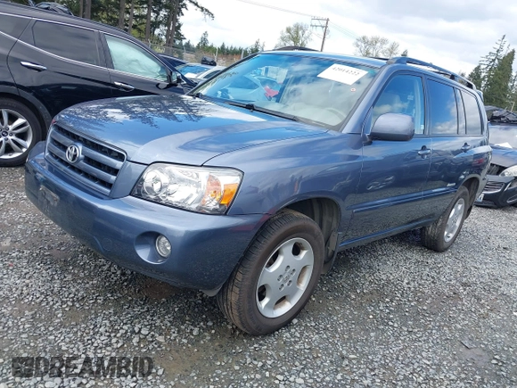 2007 Toyota Highlander w/3rd Row z VIN JTEEP21A370209193, wystawiony jako IAAI lot #42014222 z przebiegiem 76 793 mil mil oraz . Historia ofert i sprzedaży dostępna na DreamBid. Obrazek 17.
