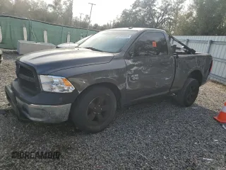 2017 Ram 1500 Tradesman z VIN 3C6JR6AG1HG745704, wystawiony jako Copart lot #42930095 z przebiegiem Nie podano mil oraz Nie do naprawy • Non repairable. Historia ofert i sprzedaży dostępna na DreamBid. Obrazek 1.