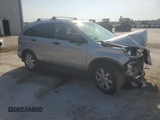 2007 Honda CR-V EX z VIN JHLRE48507C080072, wystawiony jako Copart lot #57720245 z przebiegiem 128 066 mil mil oraz Szkoda całkowita • Salvage title. Historia ofert i sprzedaży dostępna na DreamBid. Obrazek 4.