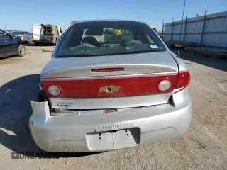 2005 Chevrolet Cavalier with VIN 1G1JC52FX57200790, listed as a Copart auction lot 75390974 with 0 mi miles and Salvage Title. Bid and sale history available at carsss.com. Image 6.