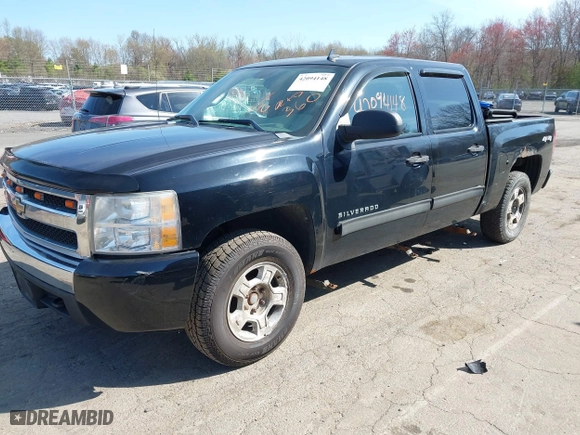 2011 Chevrolet Silverado 1500 LS with VIN 3GCPKREA4BG353984, listed as a IAAI auction lot 42094148 with 218,766 mi miles. Bid and sale history available at carsss.com. Image 2.