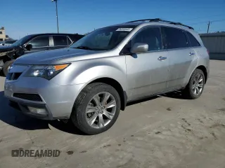 2012 Acura MDX Advance Pkg with VIN 2HNYD2H64CH545527, listed as a Copart auction lot 45694645 with 144,207 mi miles and Salvage Title. Bid and sale history available at carsss.com. Image 1.