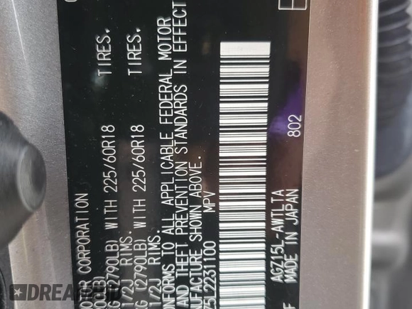 2020 Lexus NX with VIN JTJSARDZ5L2231100, listed as a Copart auction lot 43446915 with 39,686 mi miles and Salvage Title. Bid and sale history available at carsss.com. Image 13.
