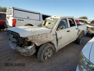 2023 Ram 1500 Tradesman z VIN 3C6RR7KG6PG662274, wystawiony jako Copart lot #72744954 z przebiegiem Nie podano mil oraz Szkoda całkowita • Salvage title. Historia ofert i sprzedaży dostępna na DreamBid. Obrazek 1.