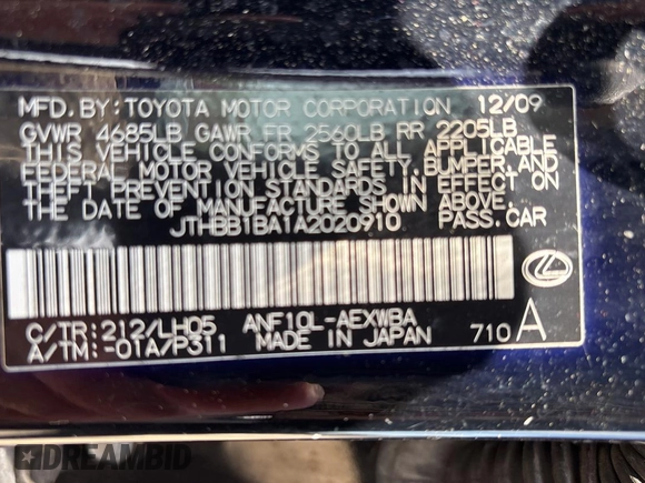 2010 Lexus HS 250h with VIN JTHBB1BA1A2020910, listed as a Copart auction lot 57009775 with 263,515 mi miles and Clean Title. Bid and sale history available at DreamBid. Image 10.