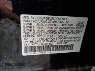 2022 Acura MDX w/Advance Package with VIN 5J8YE1H85NL044927, listed as a Copart auction lot 78668824 with 24,424 mi miles and Salvage Title. Bid and sale history available at carsss.com. Image 13.