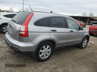 2007 Honda CR-V EX z VIN JHLRE48567C002685, wystawiony jako Copart lot #53491745 z przebiegiem 139 794 mil mil oraz Czysty tytuł • Clean title. Historia ofert i sprzedaży dostępna na DreamBid. Obrazek 3.