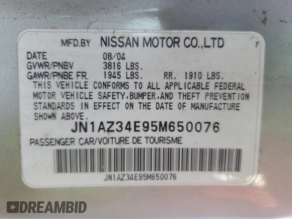 2005 Nissan 350Z Touring with VIN JN1AZ34E95M650076, listed as a Copart auction lot 46867965 with 135,122 mi miles and Clean Title. Bid and sale history available at DreamBid. Image 12.
