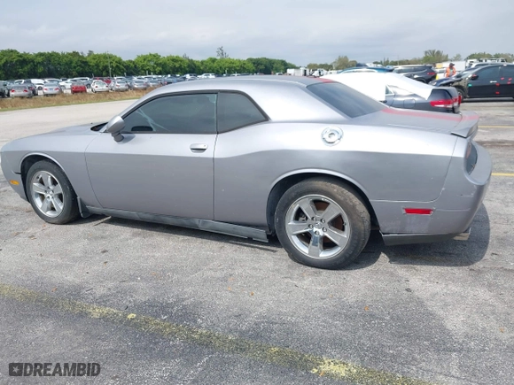 2013 Dodge Challenger SXT with VIN 2C3CDYAG7DH611273, listed as a IAAI auction lot 41638740 with 1 mi miles. Bid and sale history available at carsss.com. Image 14.