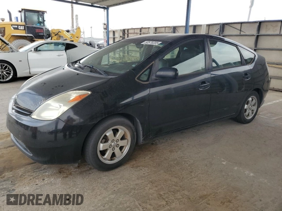 2005 Toyota Prius with VIN JTDKB20U853121995, listed as a Copart auction lot 50579205 with 262,721 mi miles and Clean Title. Bid and sale history available at carsss.com. Image 1.