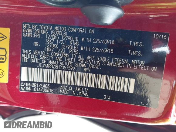 2017 Lexus NX 200t with VIN JTJYARBZ8H2057592, listed as a IAAI auction lot 42207734 with 55,005 mi miles and . Bid and sale history available at DreamBid. Image 9.